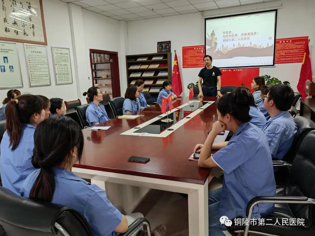 微信图片_20210702161330.jpg