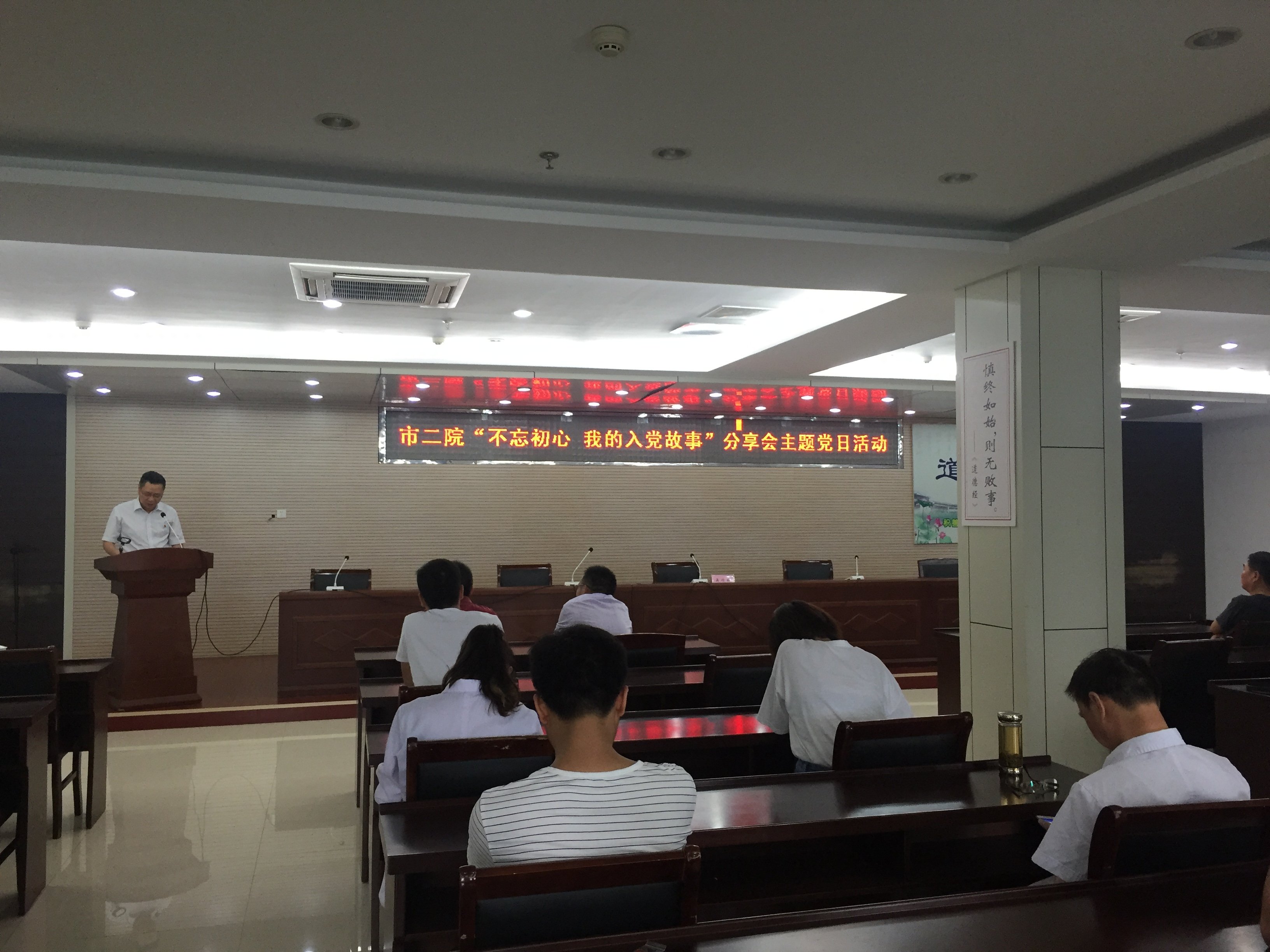 微信图片_20180716162059.jpg