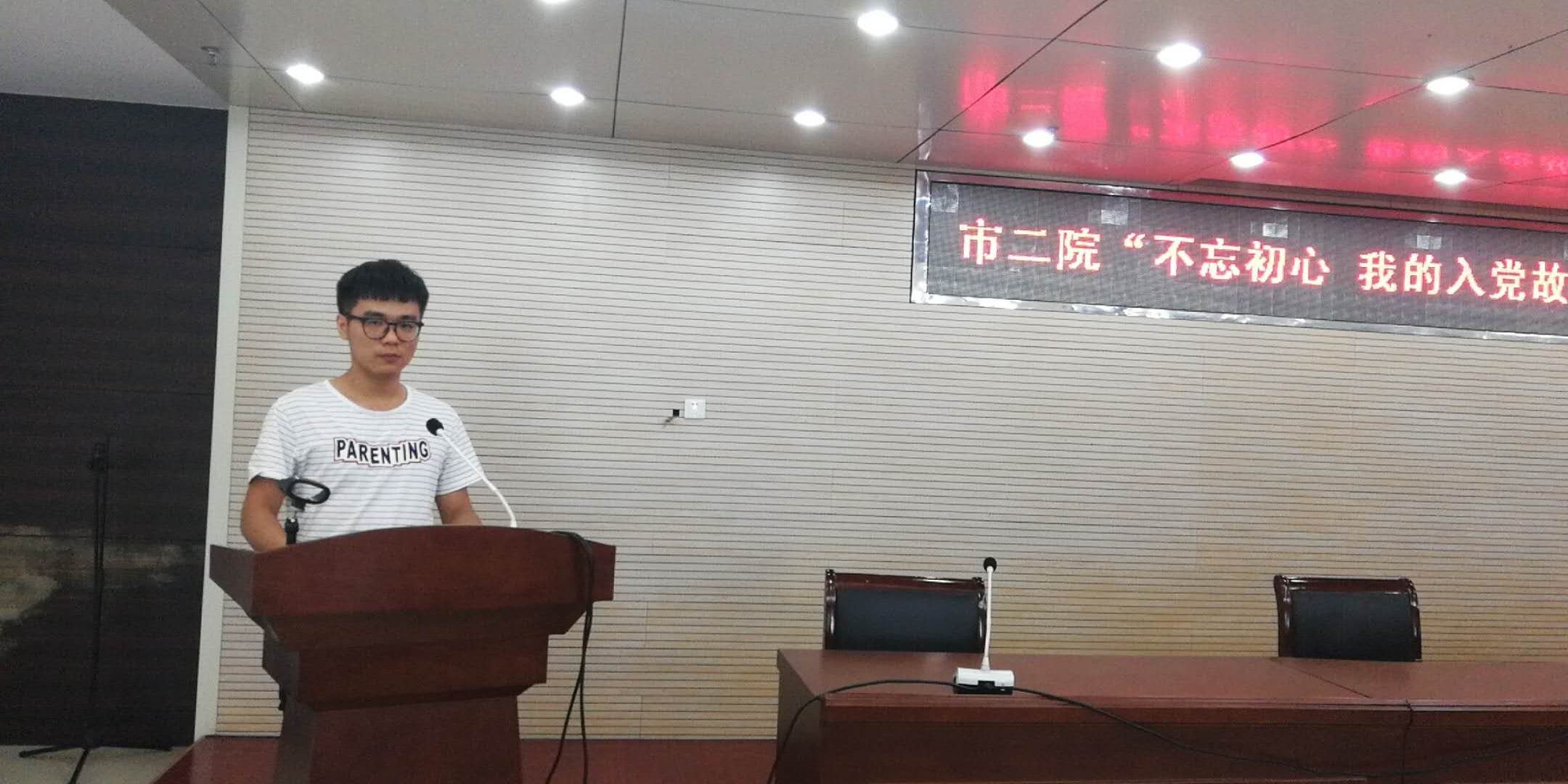 微信图片_20180716162049.jpg