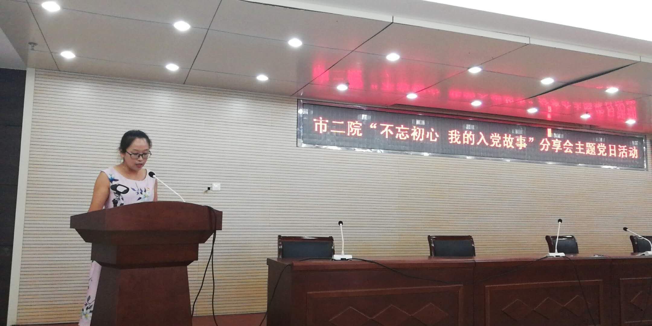 微信图片_20180716162039.jpg