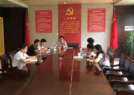 微信图片_20180820095832.jpg