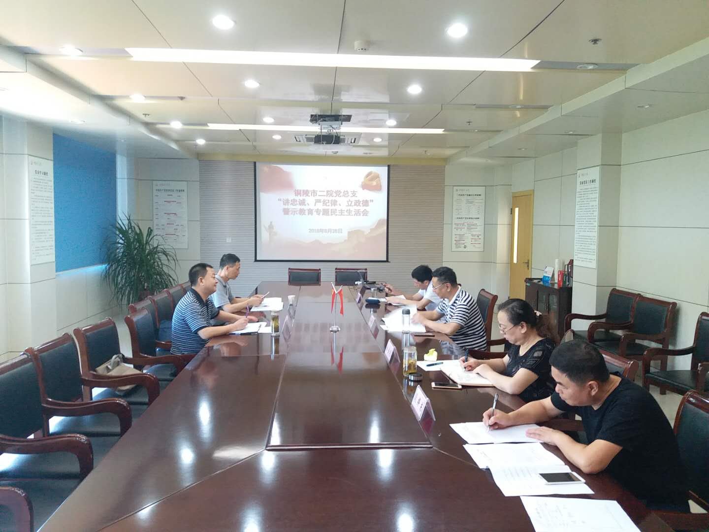 微信图片_20180828160441.jpg