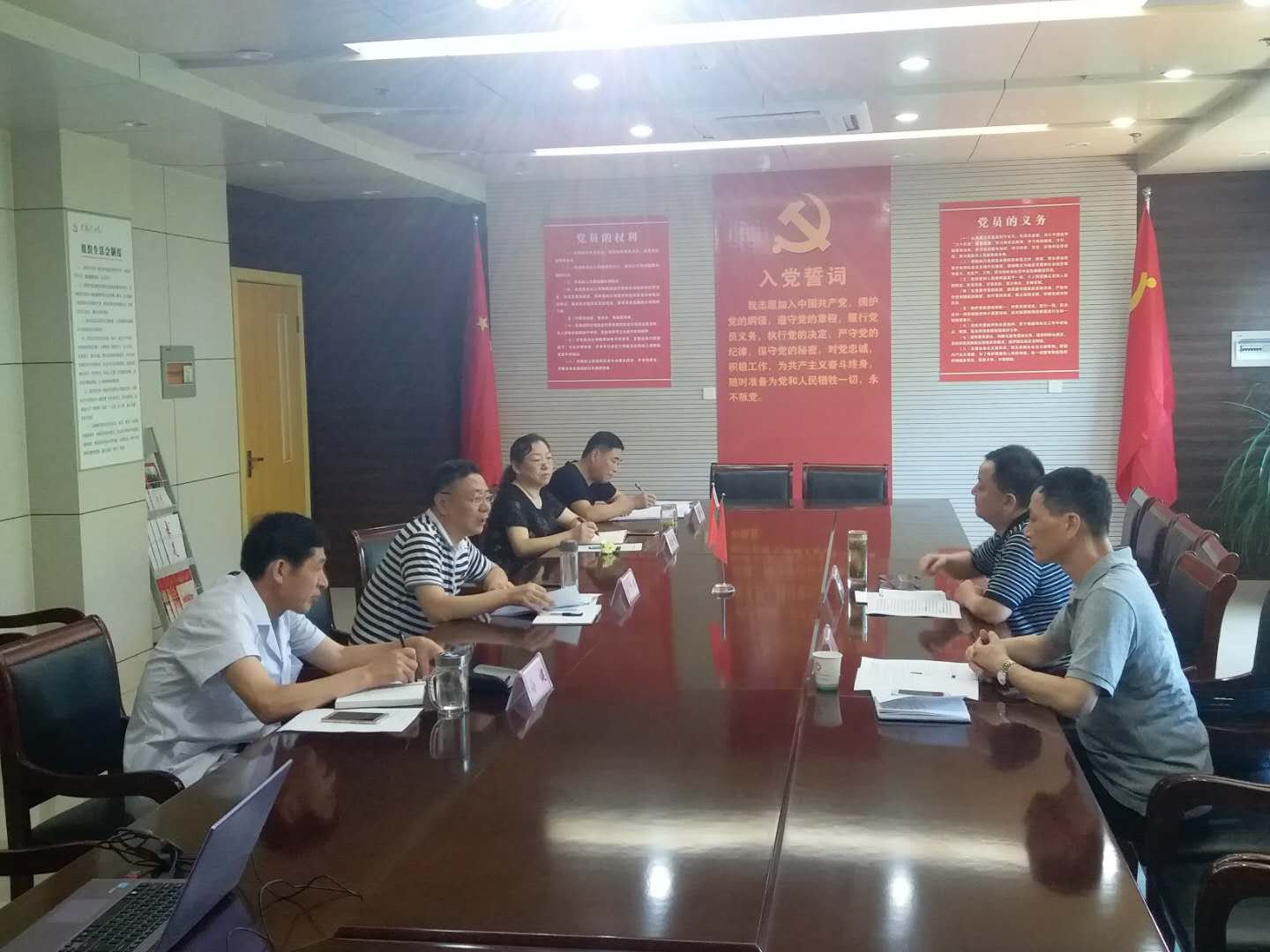 微信图片_20180828160510.jpg