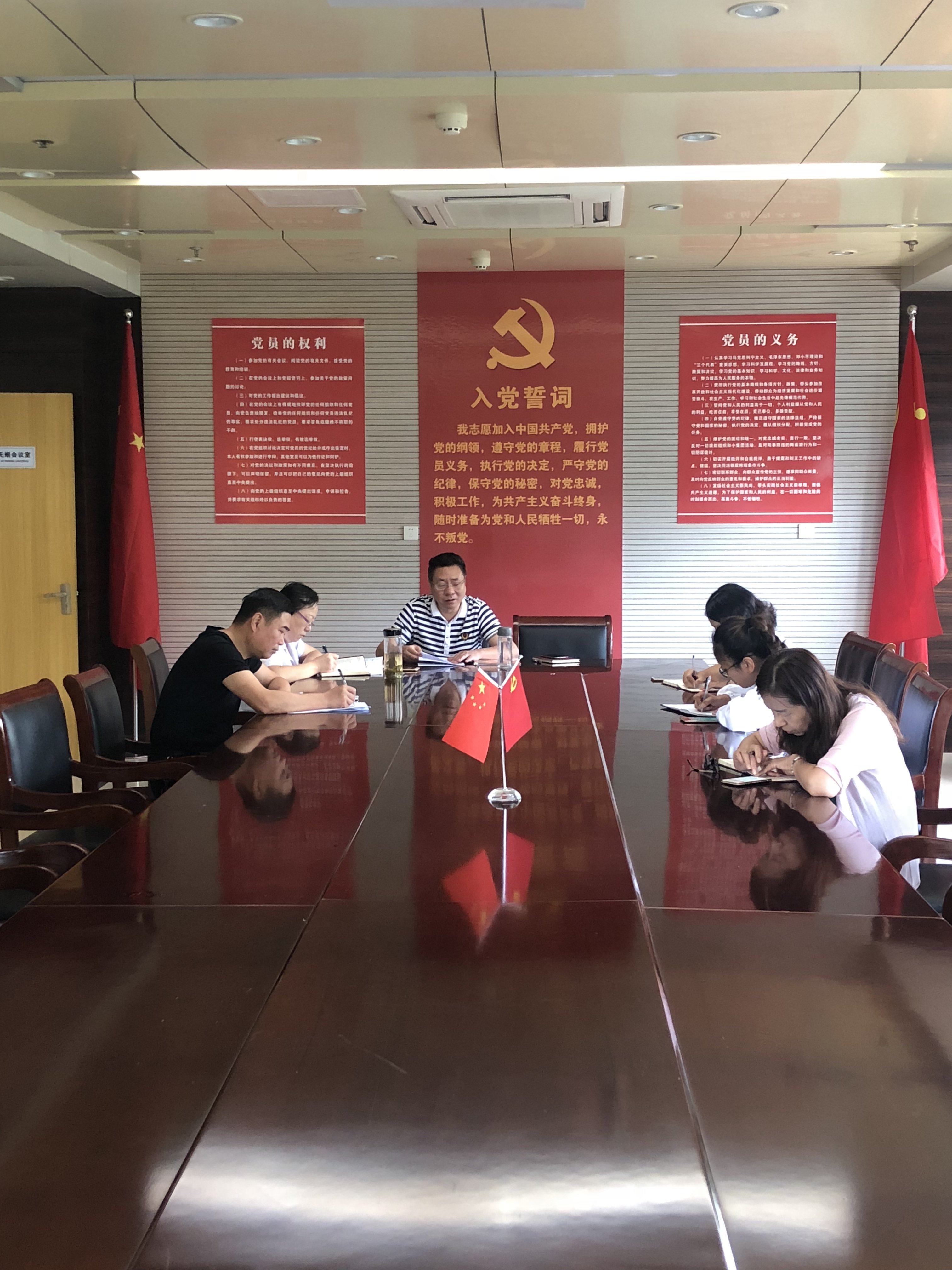 微信图片_20180927153742.jpg