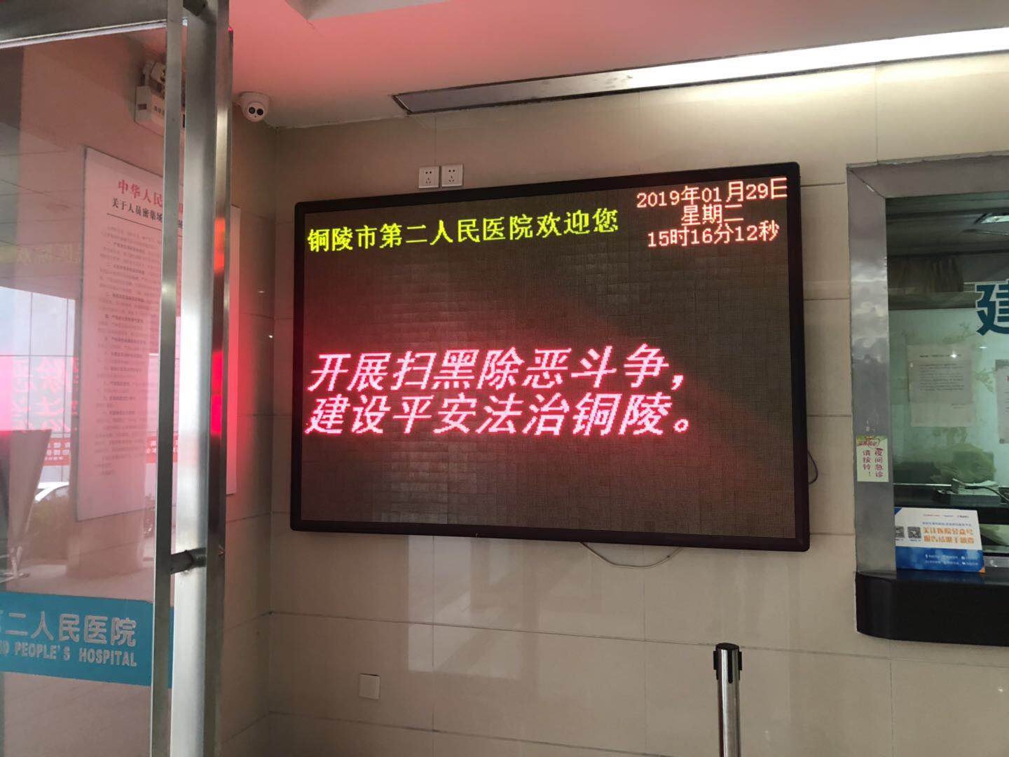 微信图片_20190417163921.jpg
