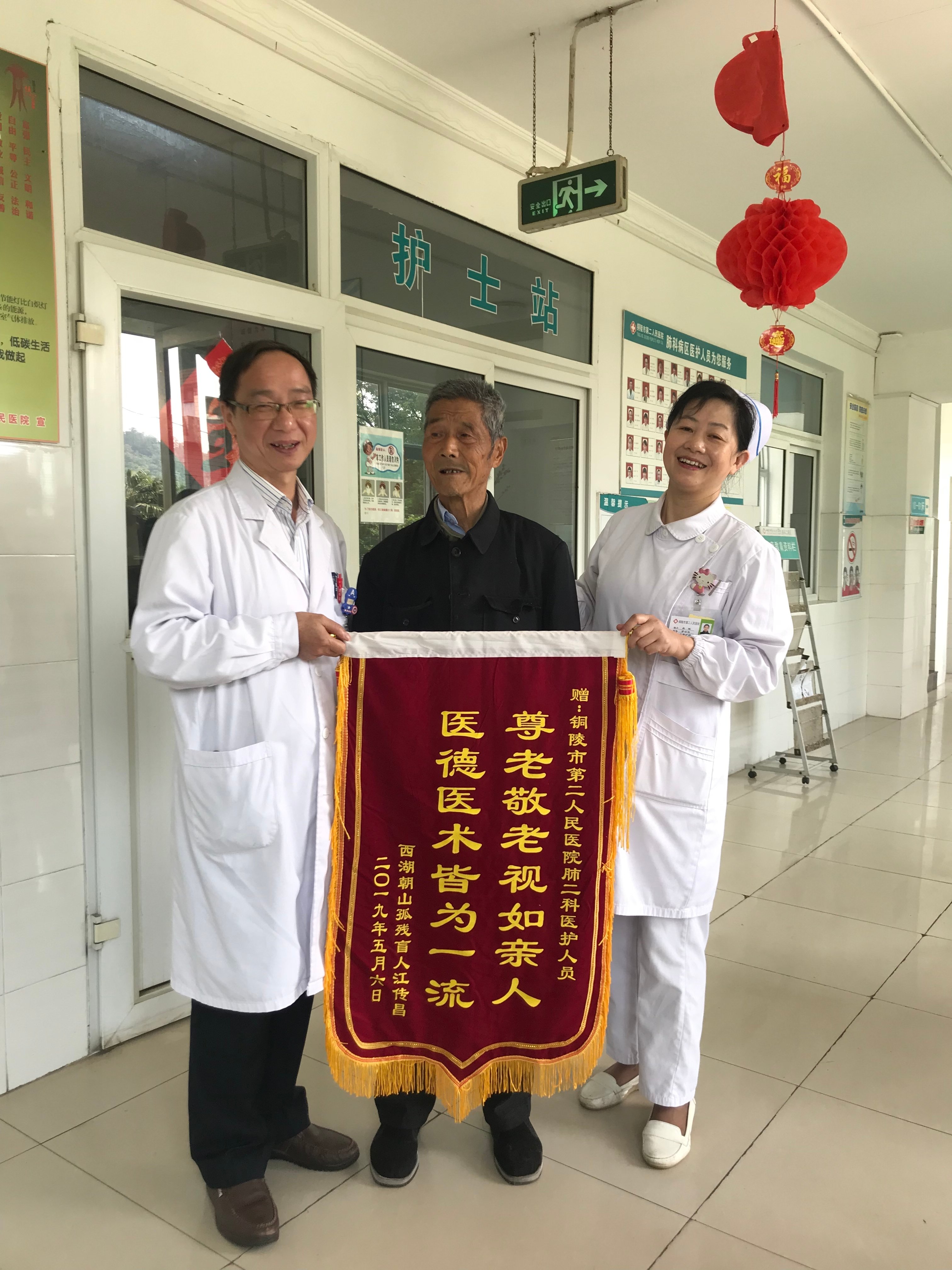 微信图片_20190505084439.jpg