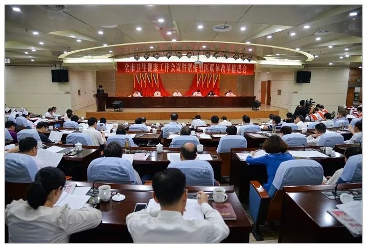微信图片_20190531094406.jpg
