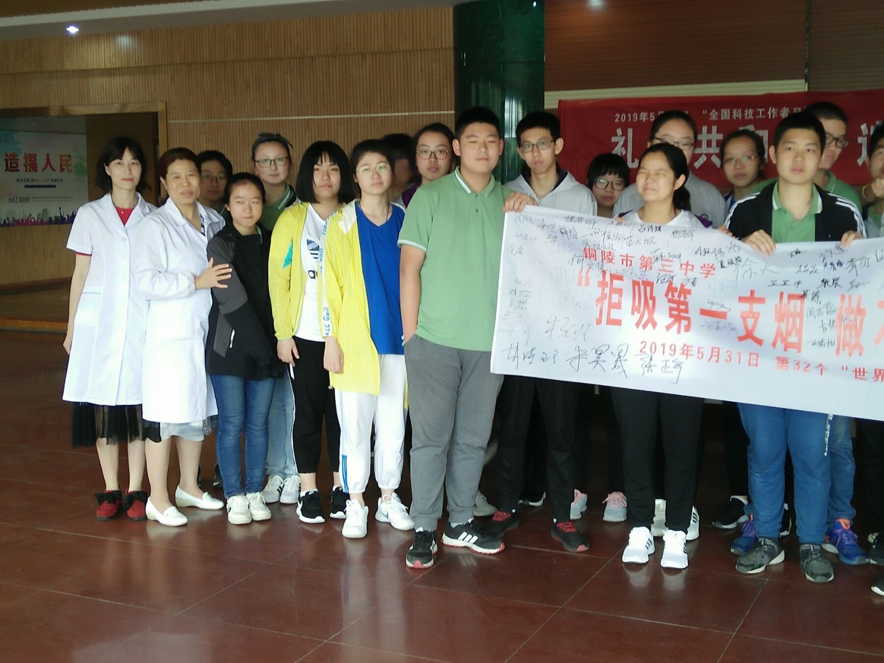 QQ图片20190531092333.jpg