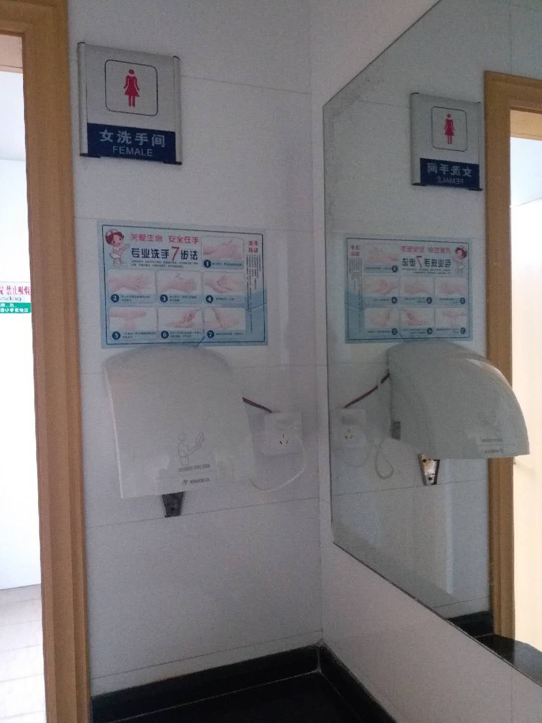 微信图片_20190611180532.jpg