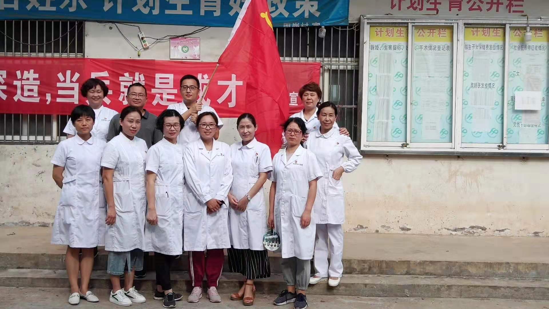 微信图片_20190717162321.jpg