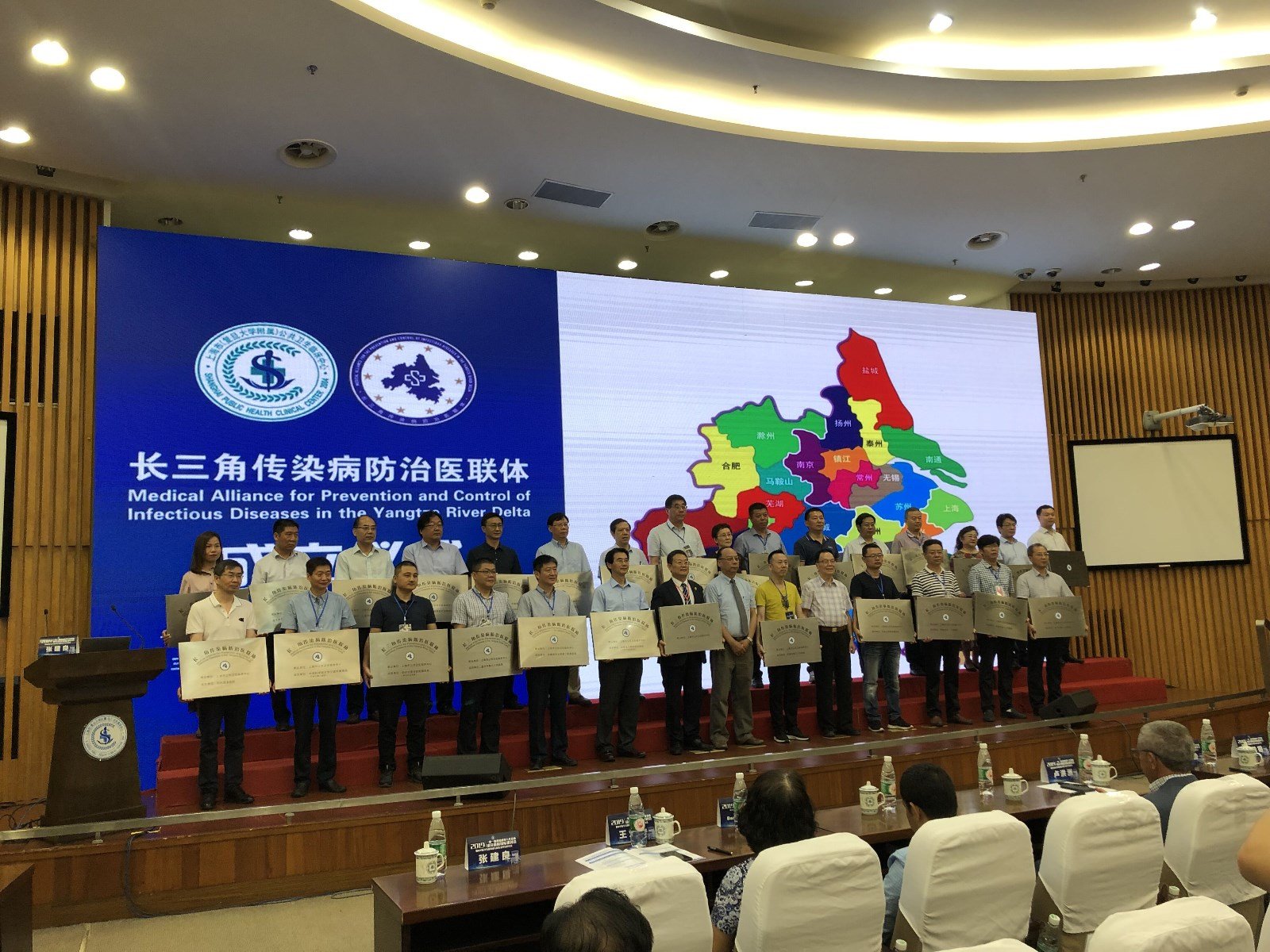 QQ图片20190819092943.jpg