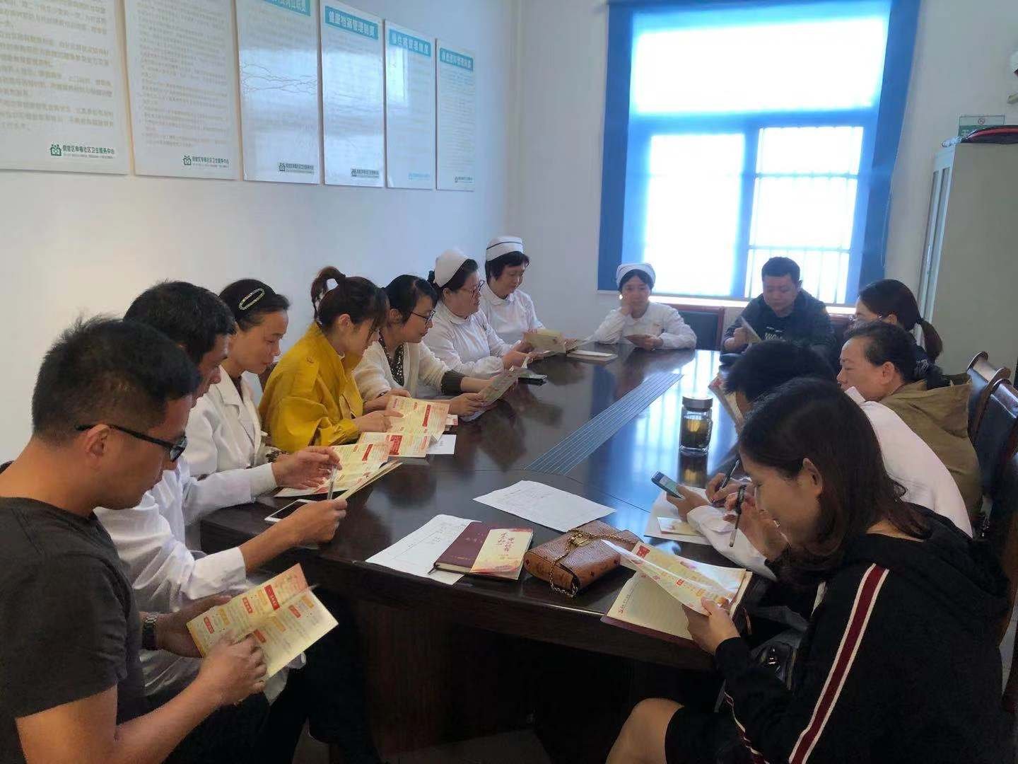 10.15小组学习.JPG