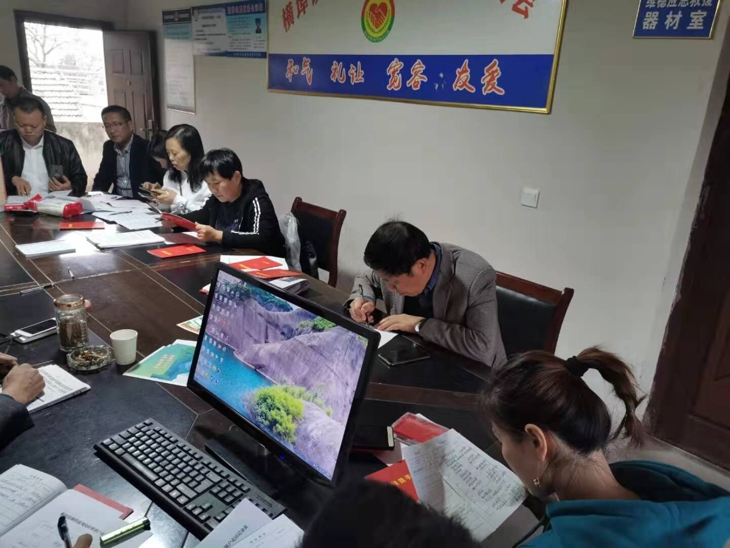 QQ图片20191113093807.jpg
