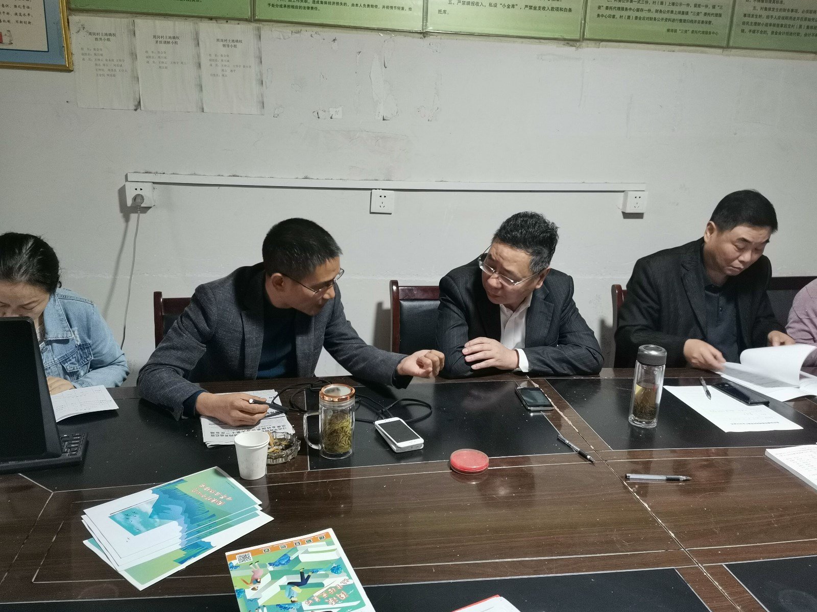 QQ图片20191113093817.jpg