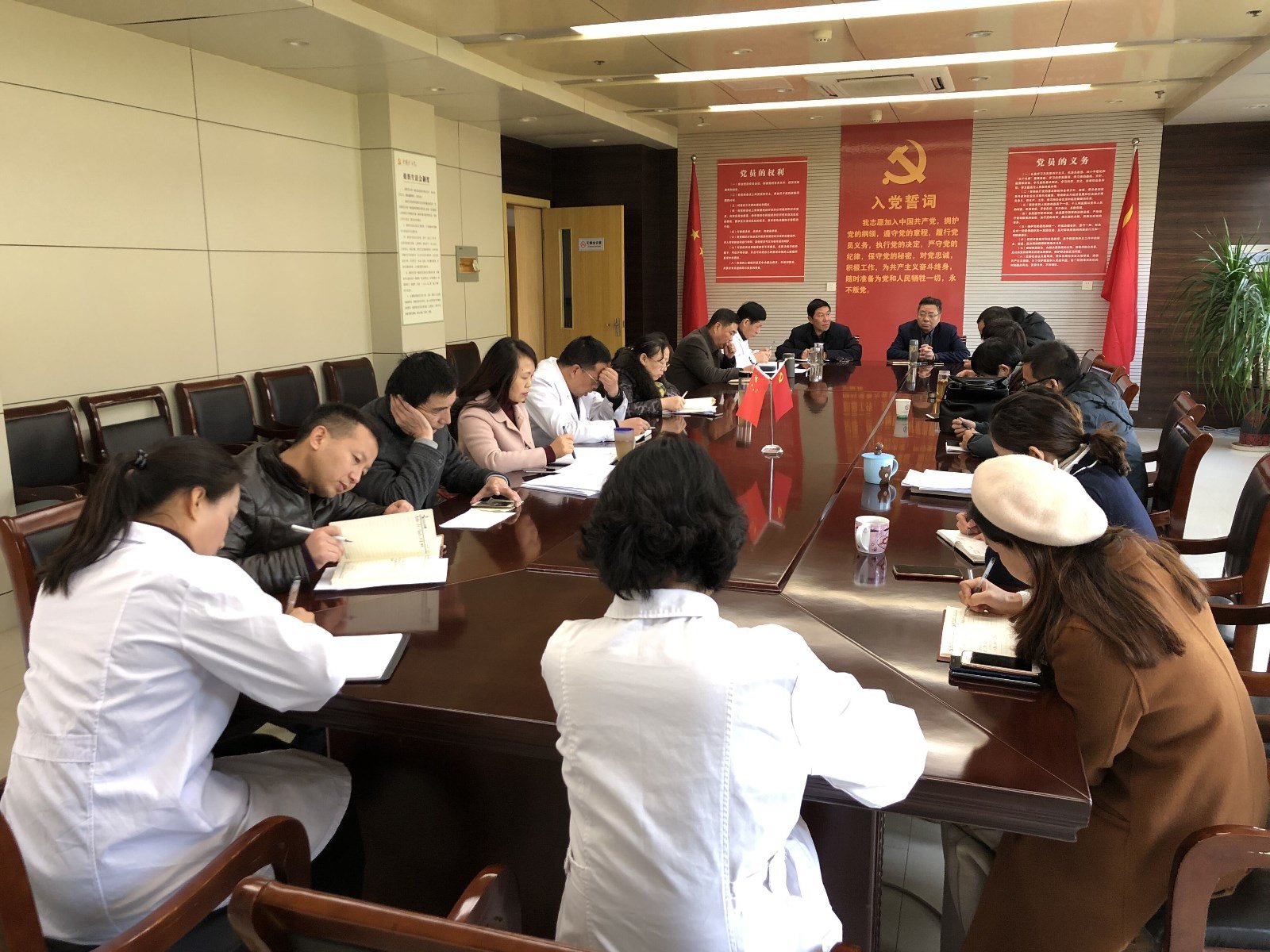 12.2院务会再次强调社区医院建设.jpg