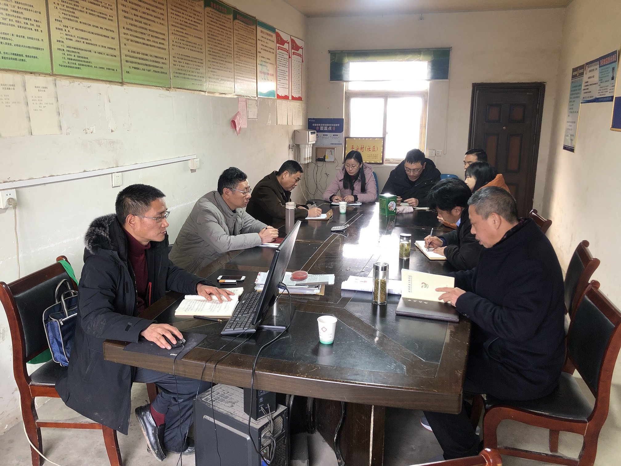 微信图片_20200109162443.jpg