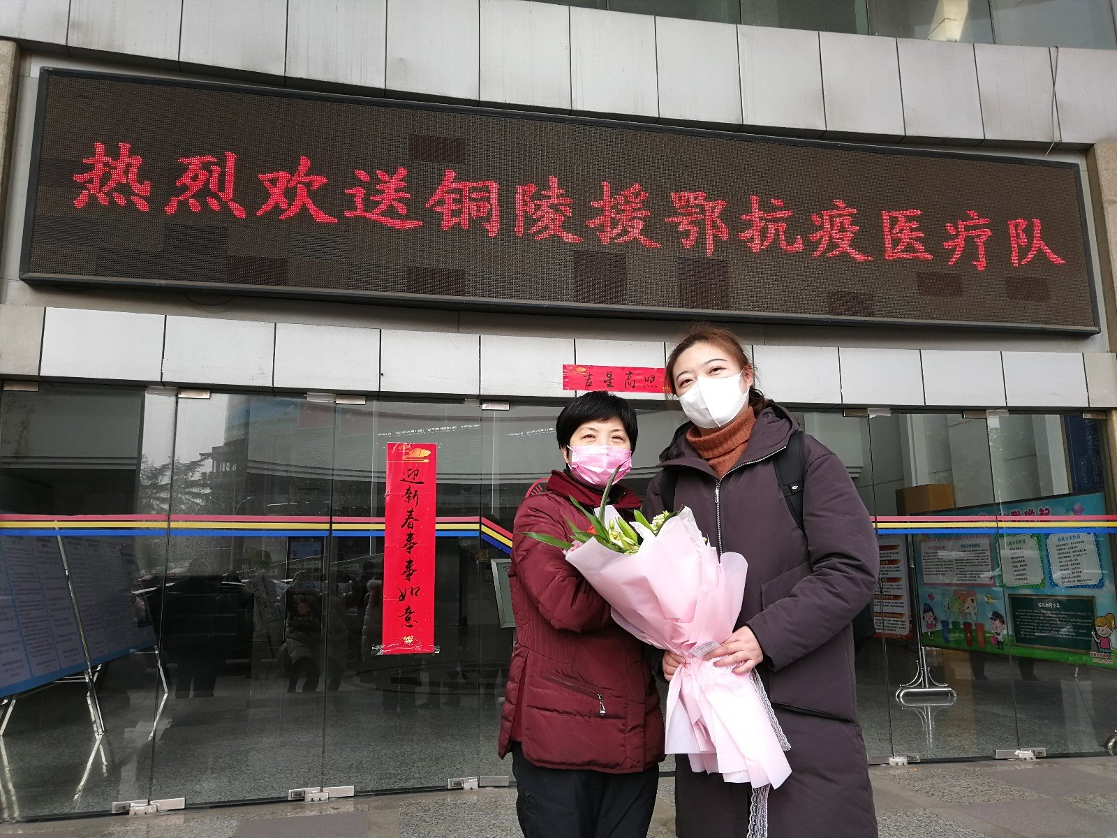 微信图片_20200209124548.jpg