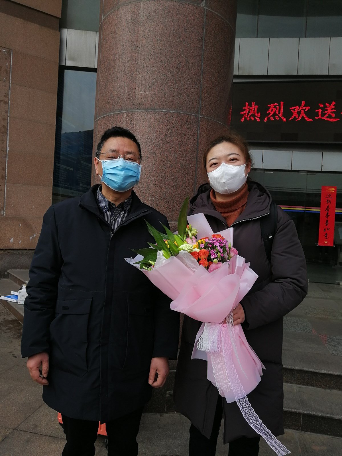 微信图片_20200209124545.jpg