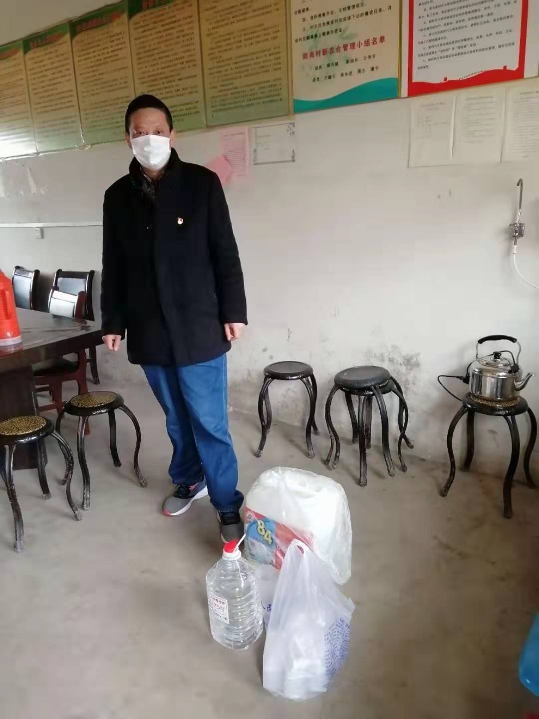 微信图片_20200213152632.jpg