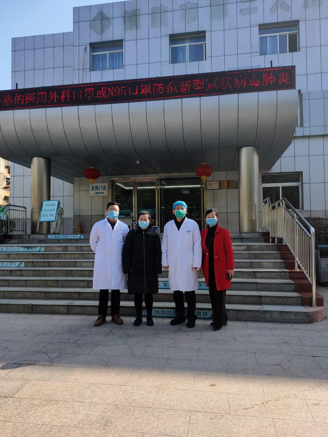 微信图片_20200221101115.jpg