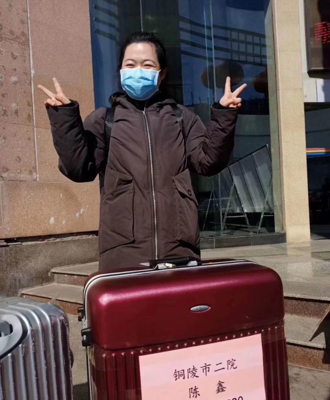 微信图片_20200221101155.jpg