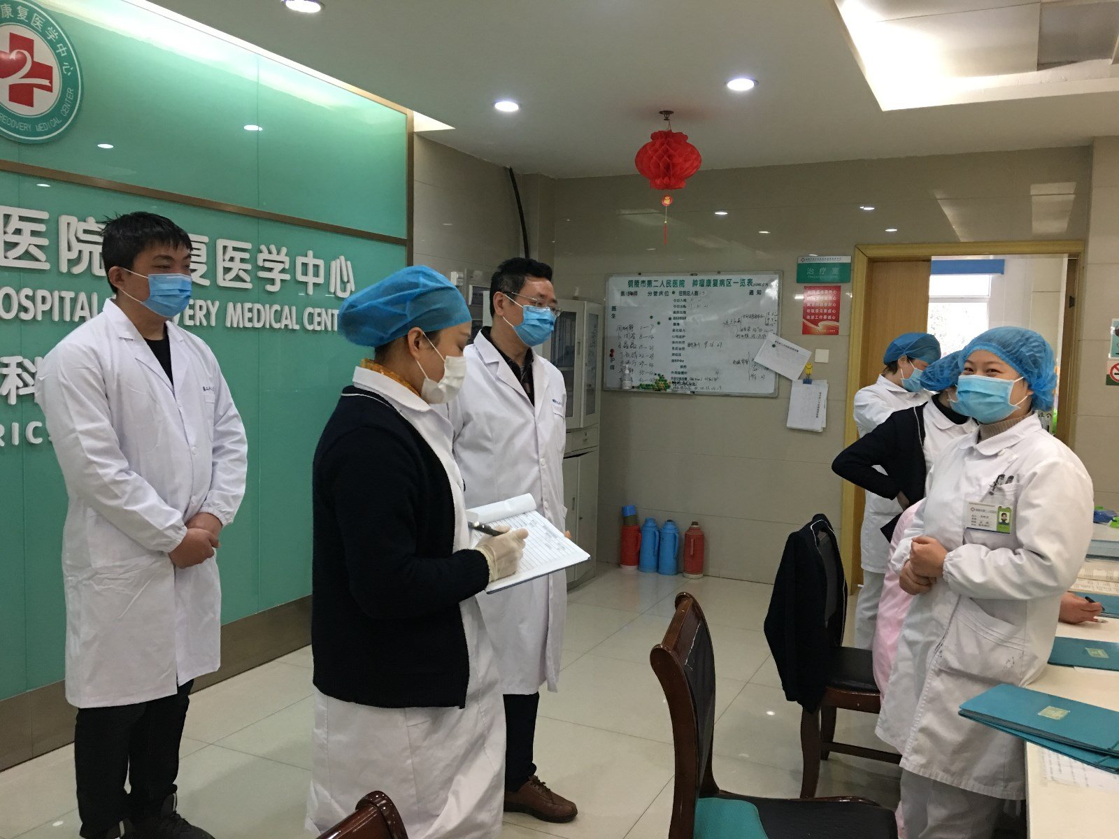 微信图片_20200302163209.jpg