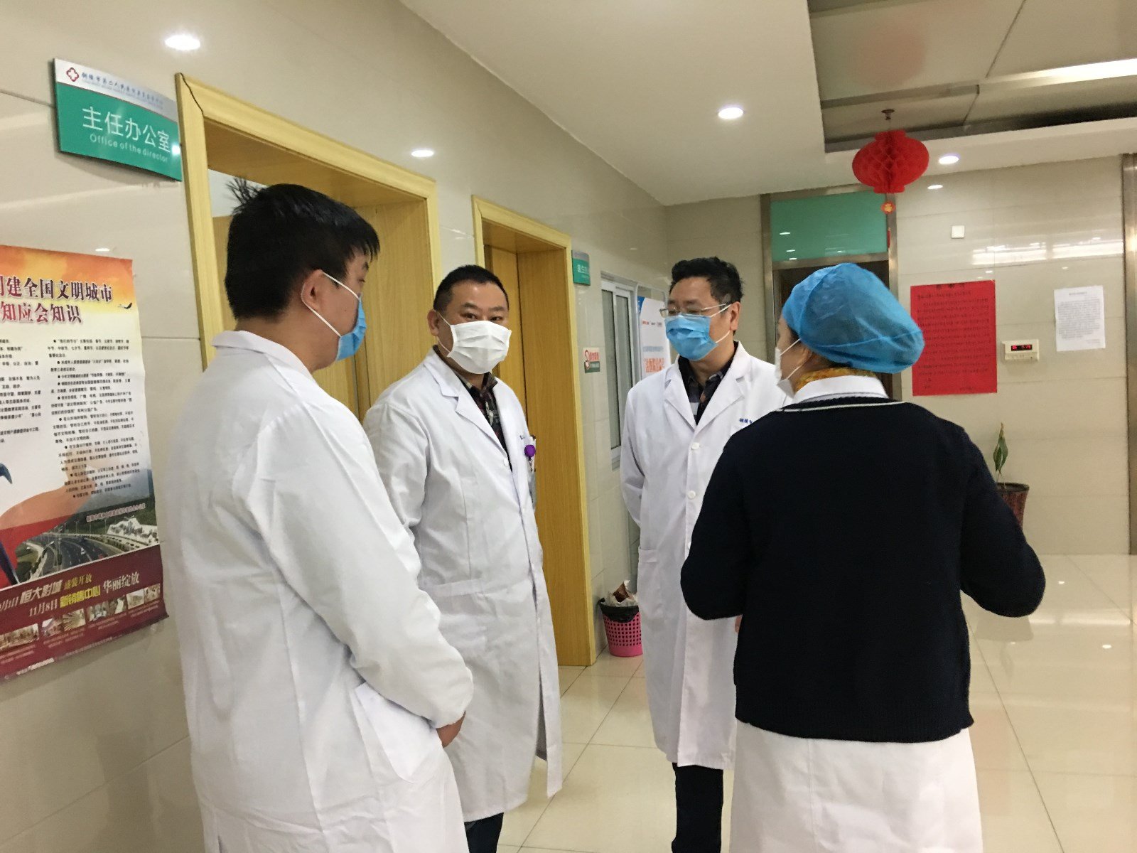 微信图片_20200302163222.jpg