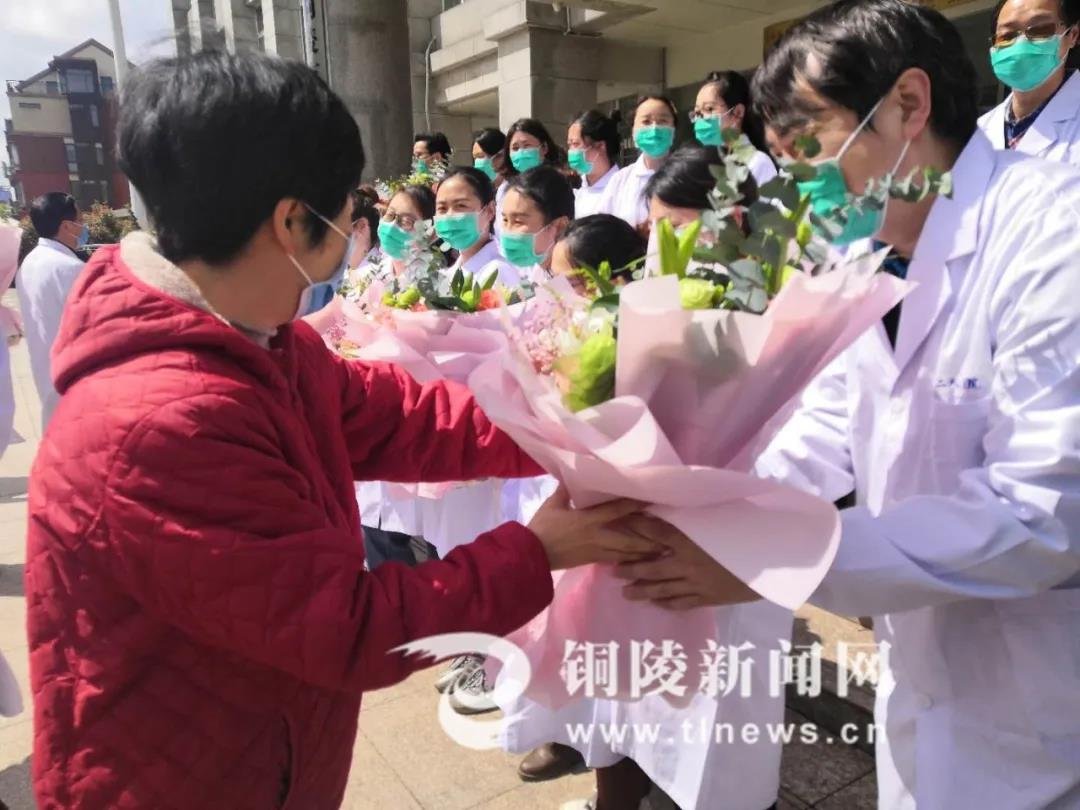 微信图片_20200328152338.jpg