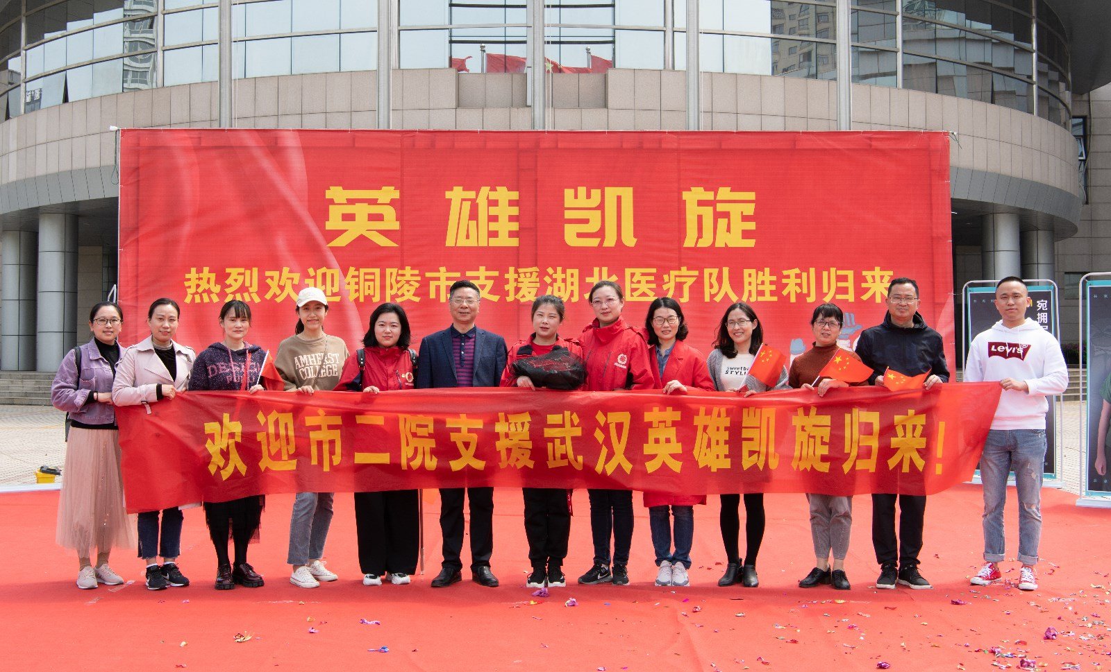 微信图片_20200415083326.jpg