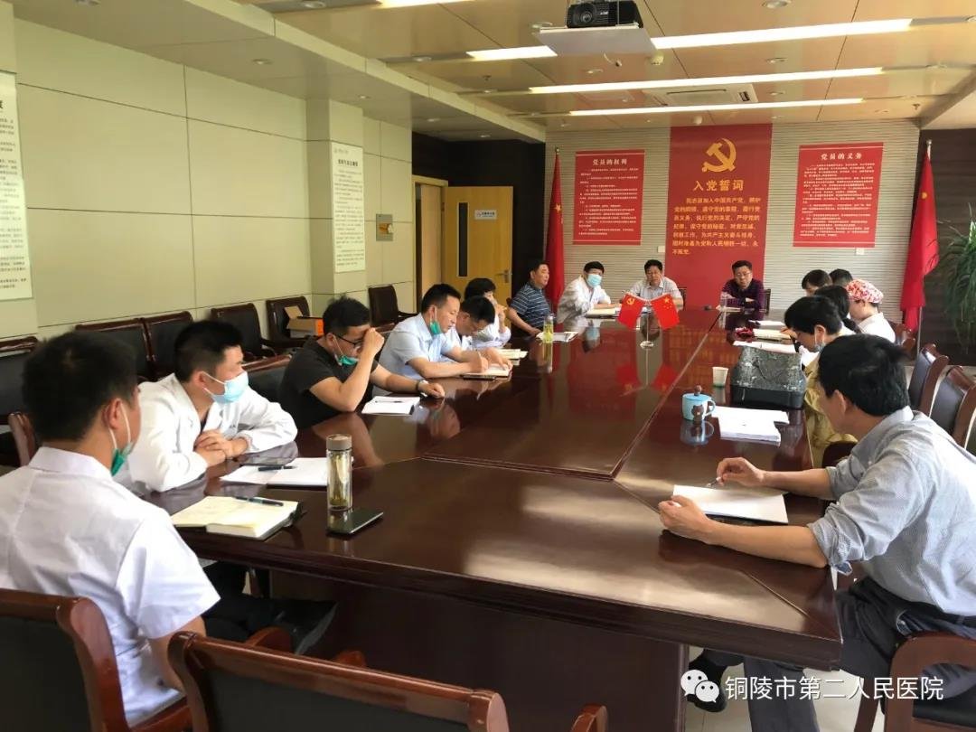 微信图片_20200514091749.jpg