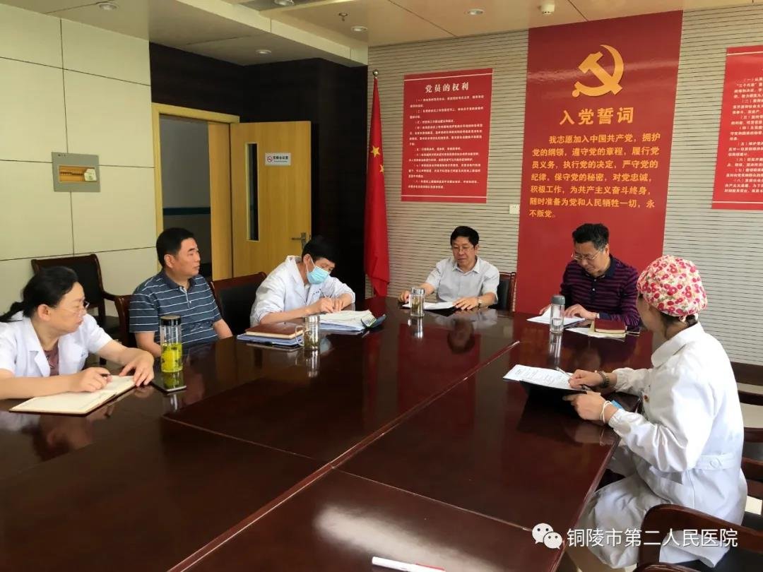 微信图片_20200514091927.jpg