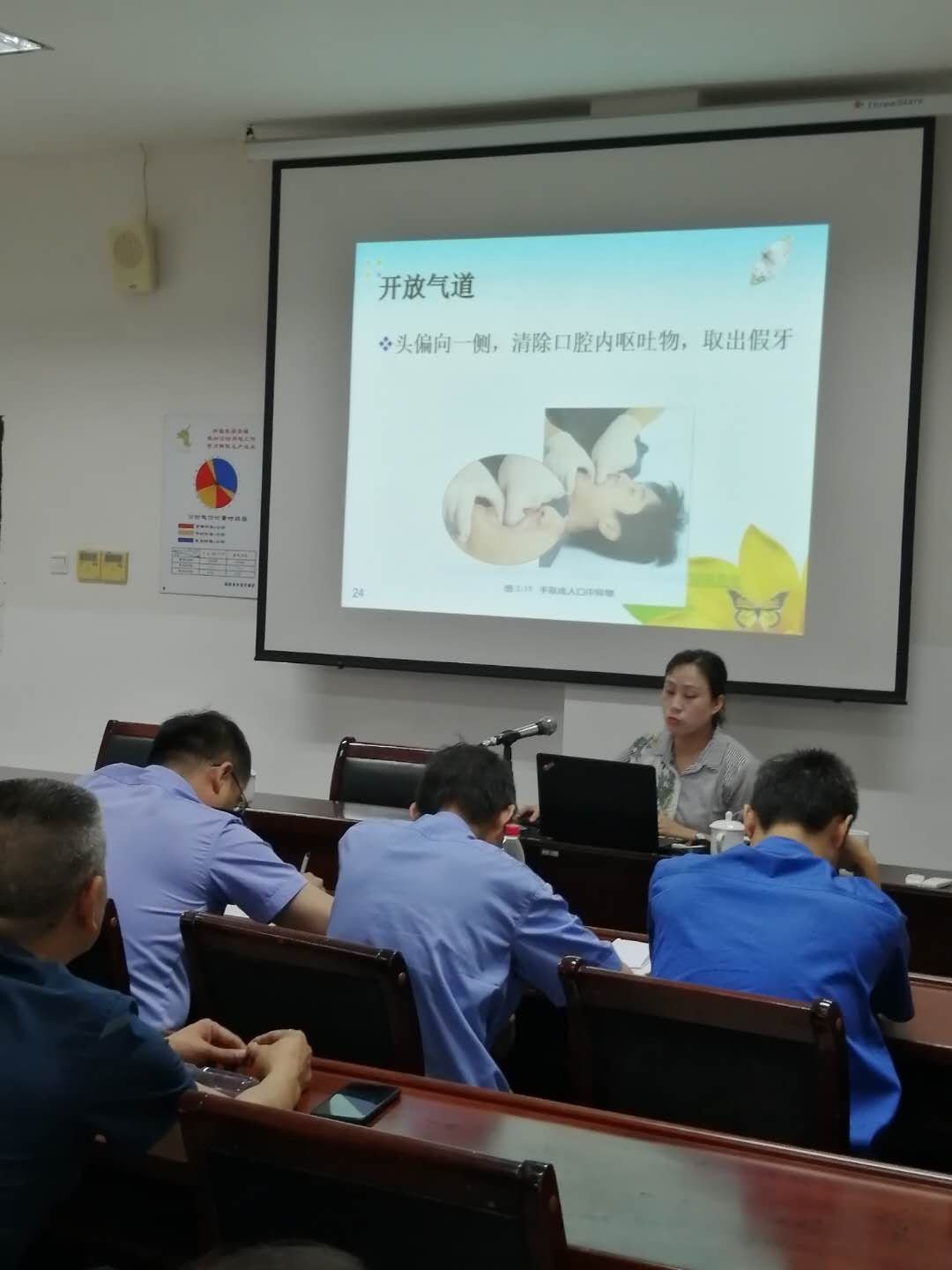 微信图片_20200616080824.jpg