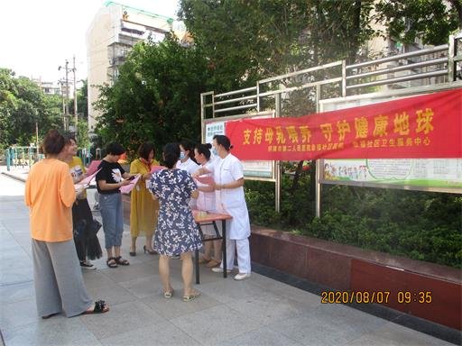 微信图片_20200810095613.jpg