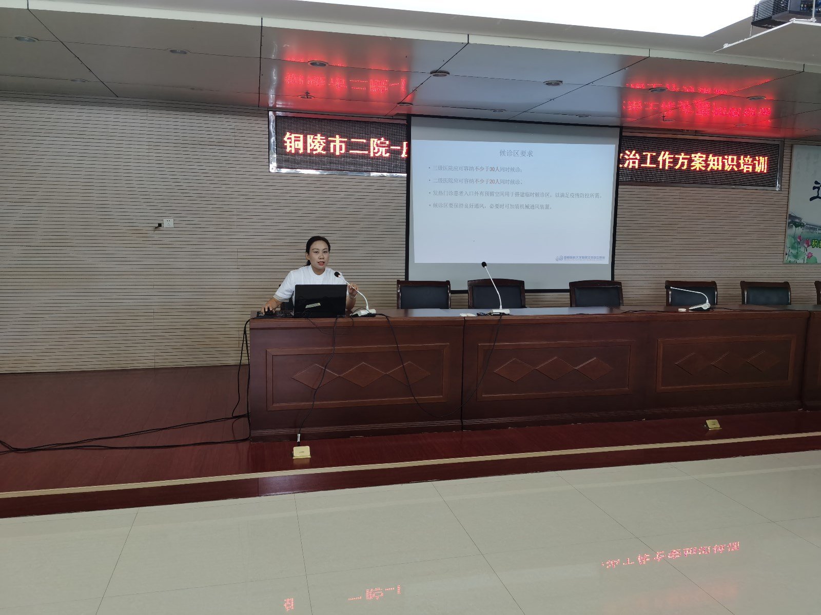 微信图片_20200819145329.jpg