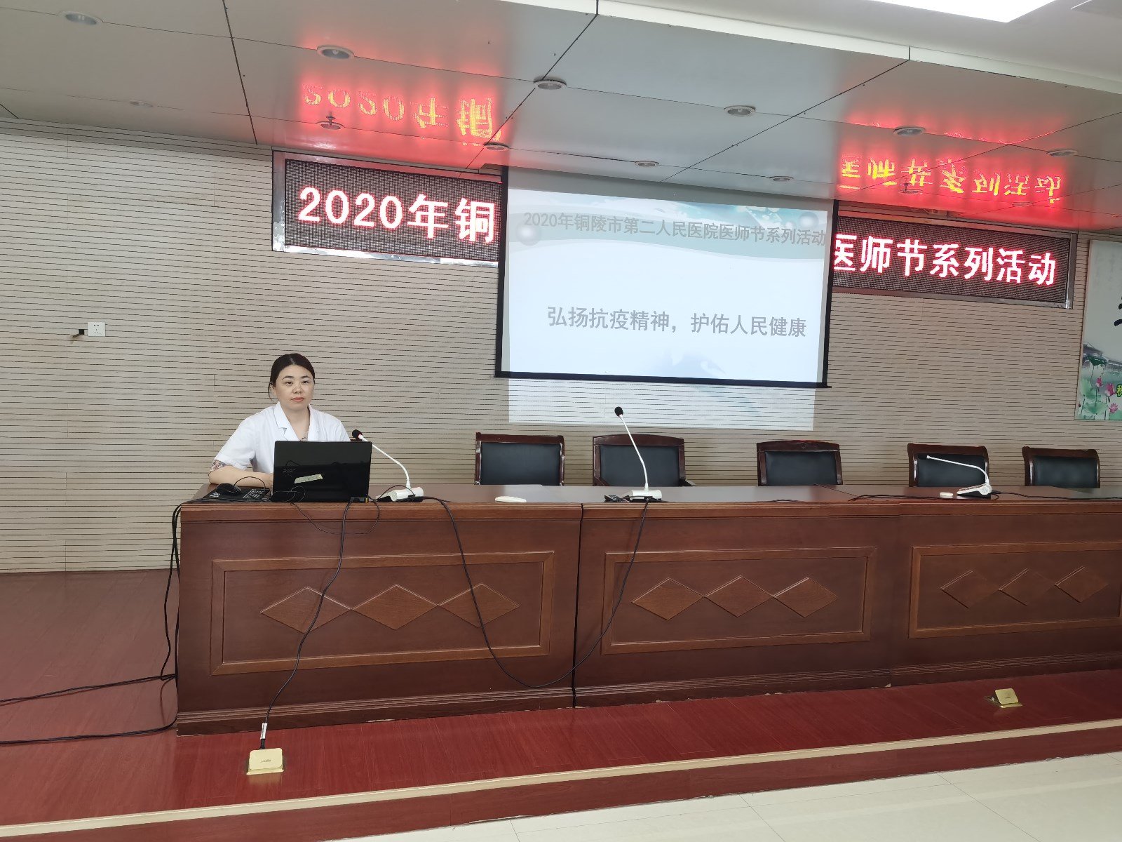 微信图片_20200819083720.jpg