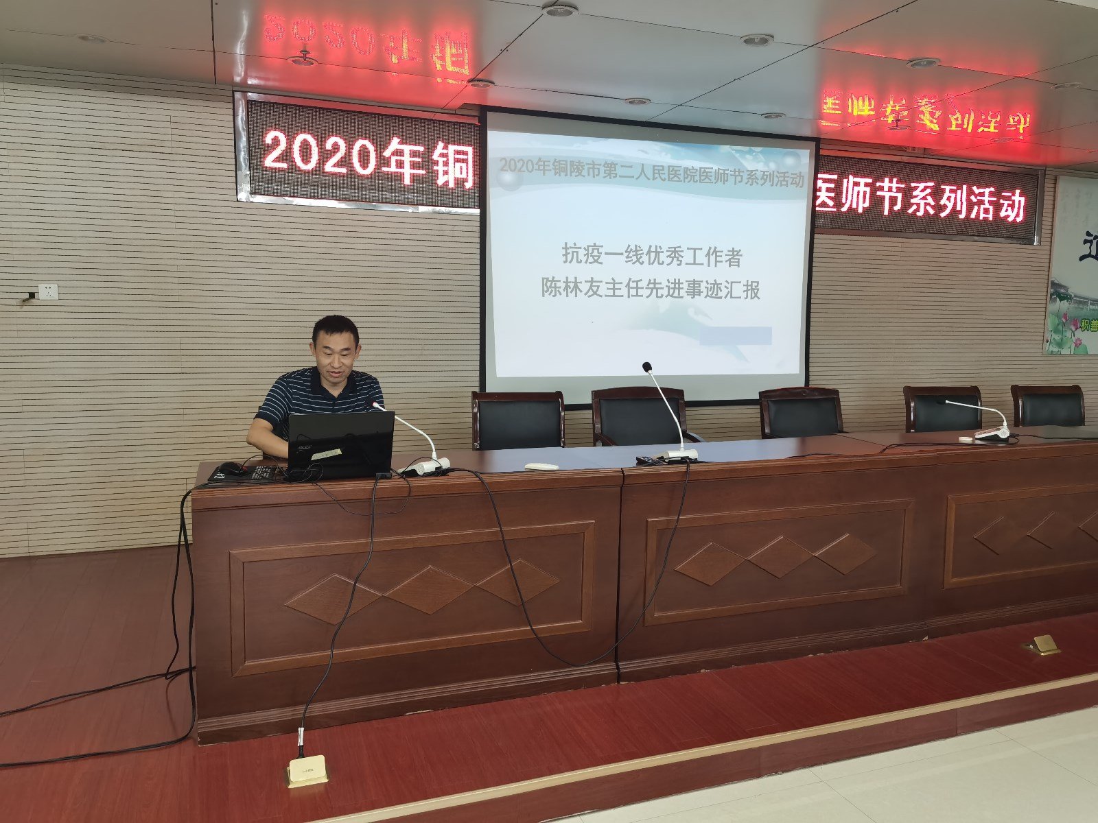 微信图片_20200819083652.jpg