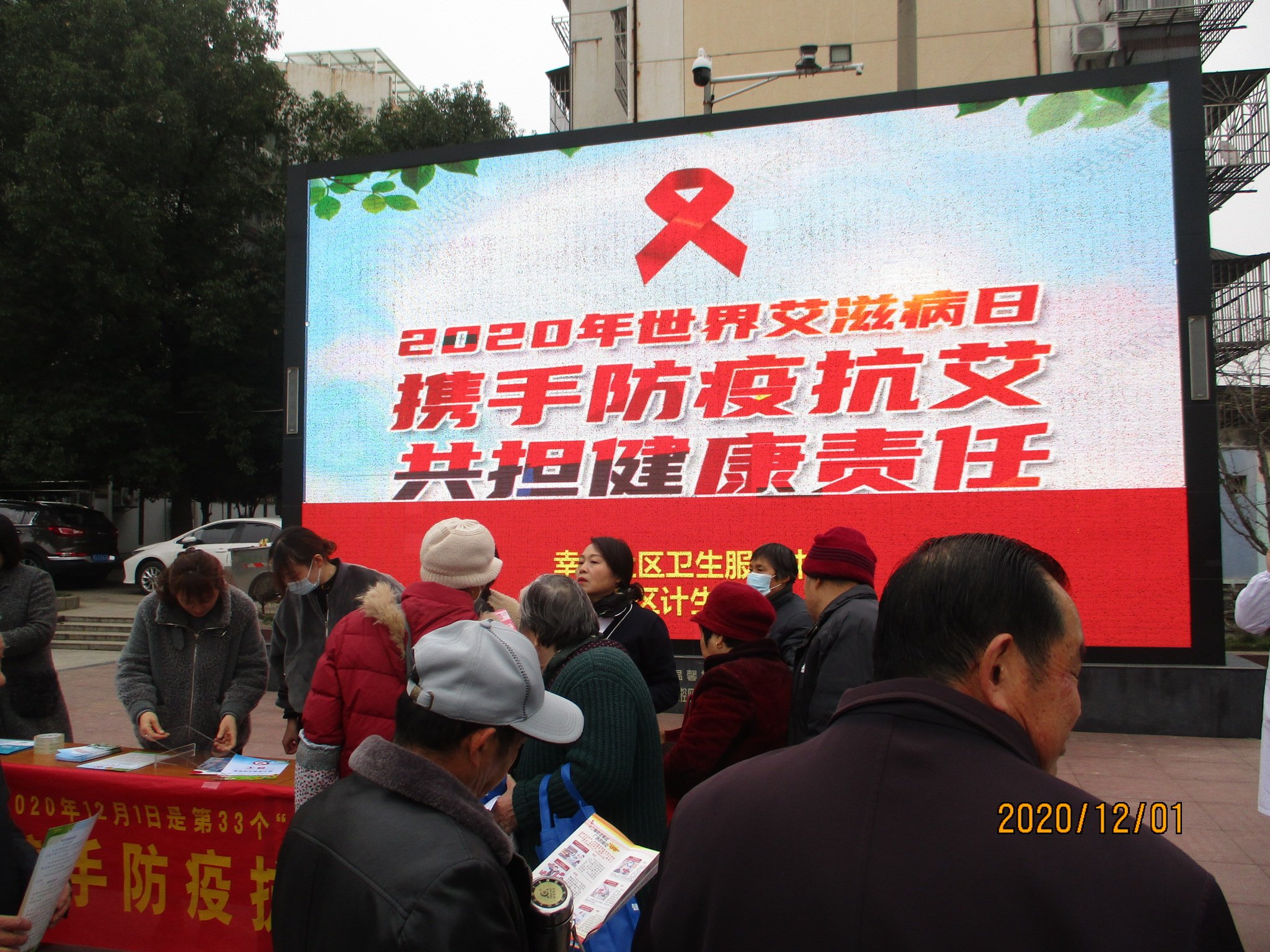 微信图片_20201201151642.jpg