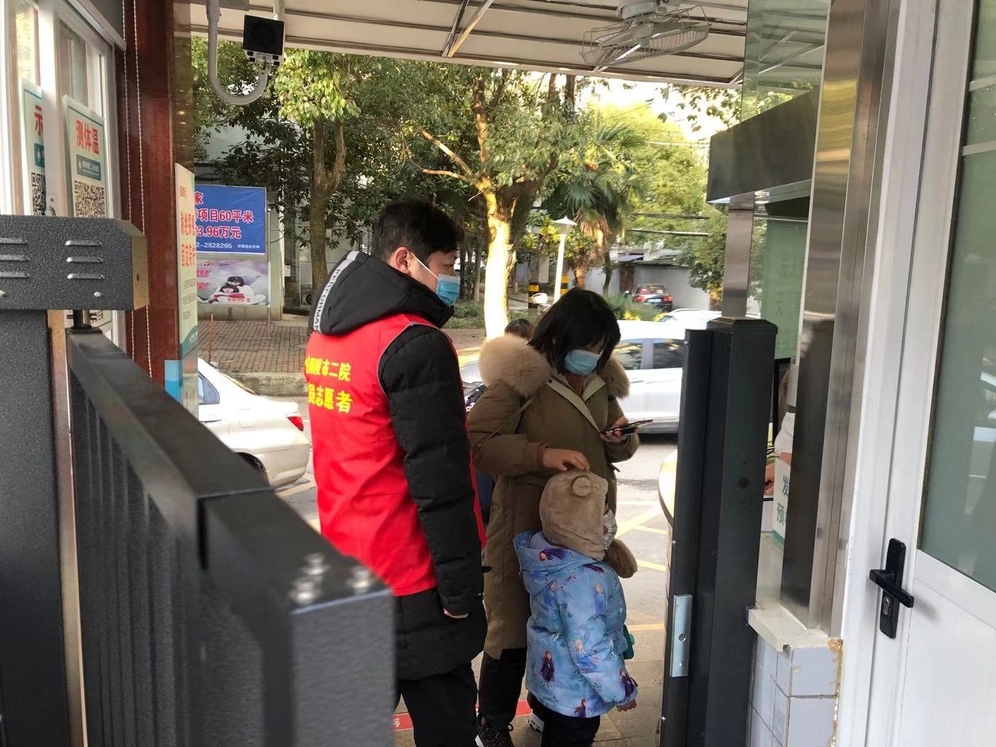 微信图片_20201217091906.jpg