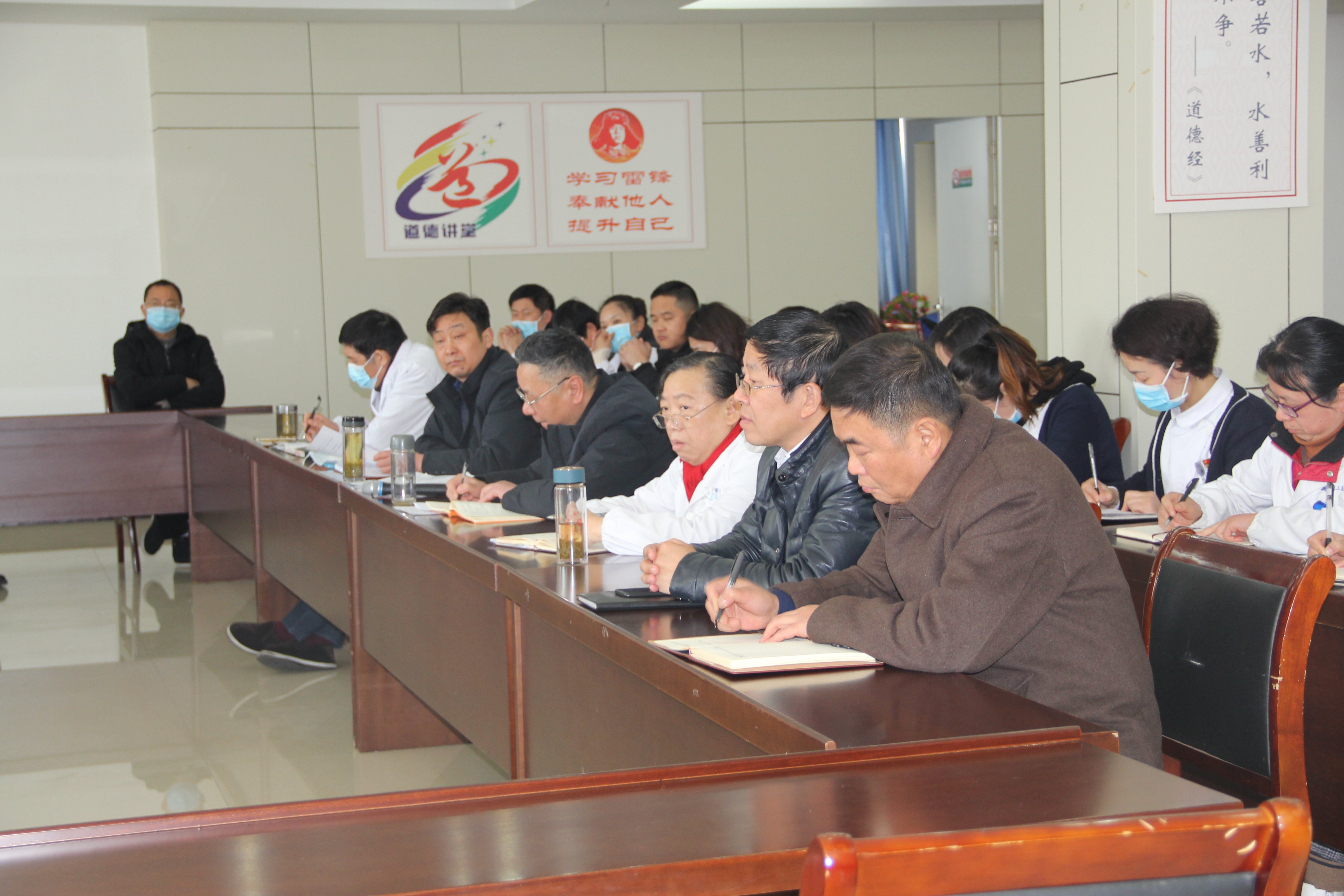 市二院召开疫情防控工作推进会