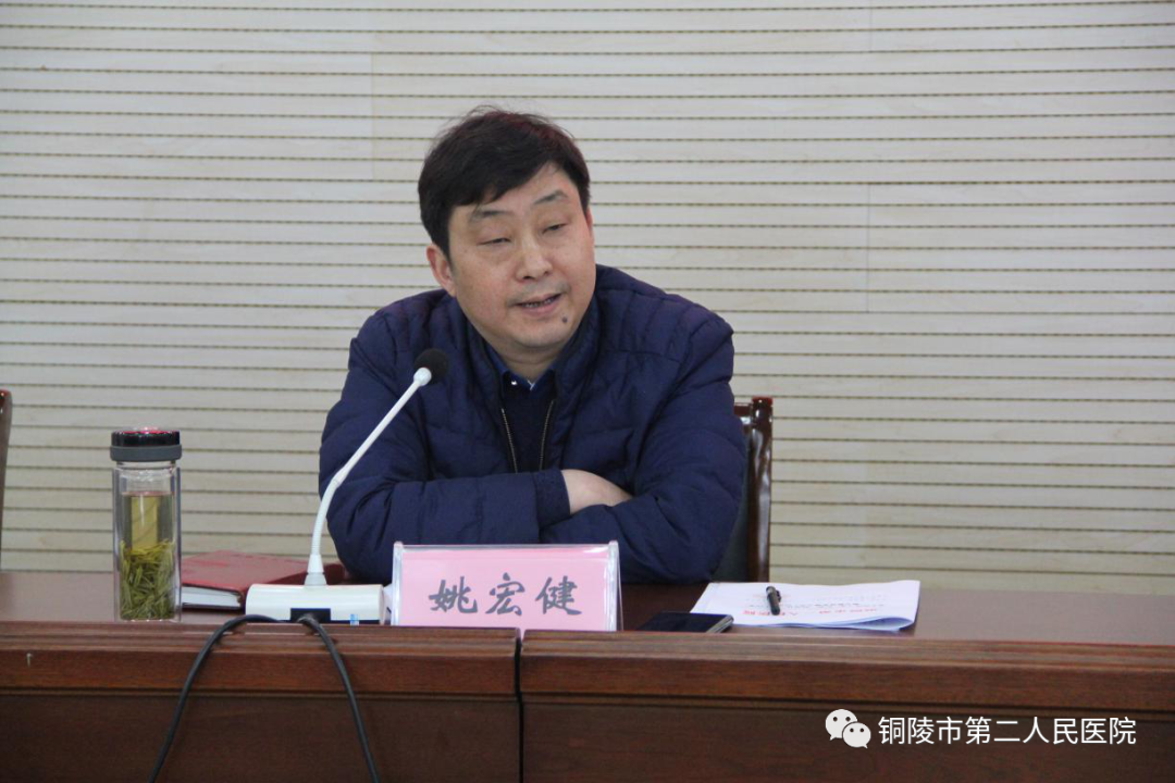 微信图片_20210318154005.png
