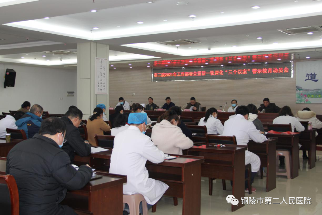 微信图片_20210318154020.png