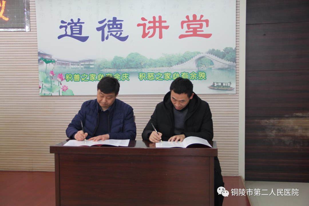 微信图片_20210318154025.png