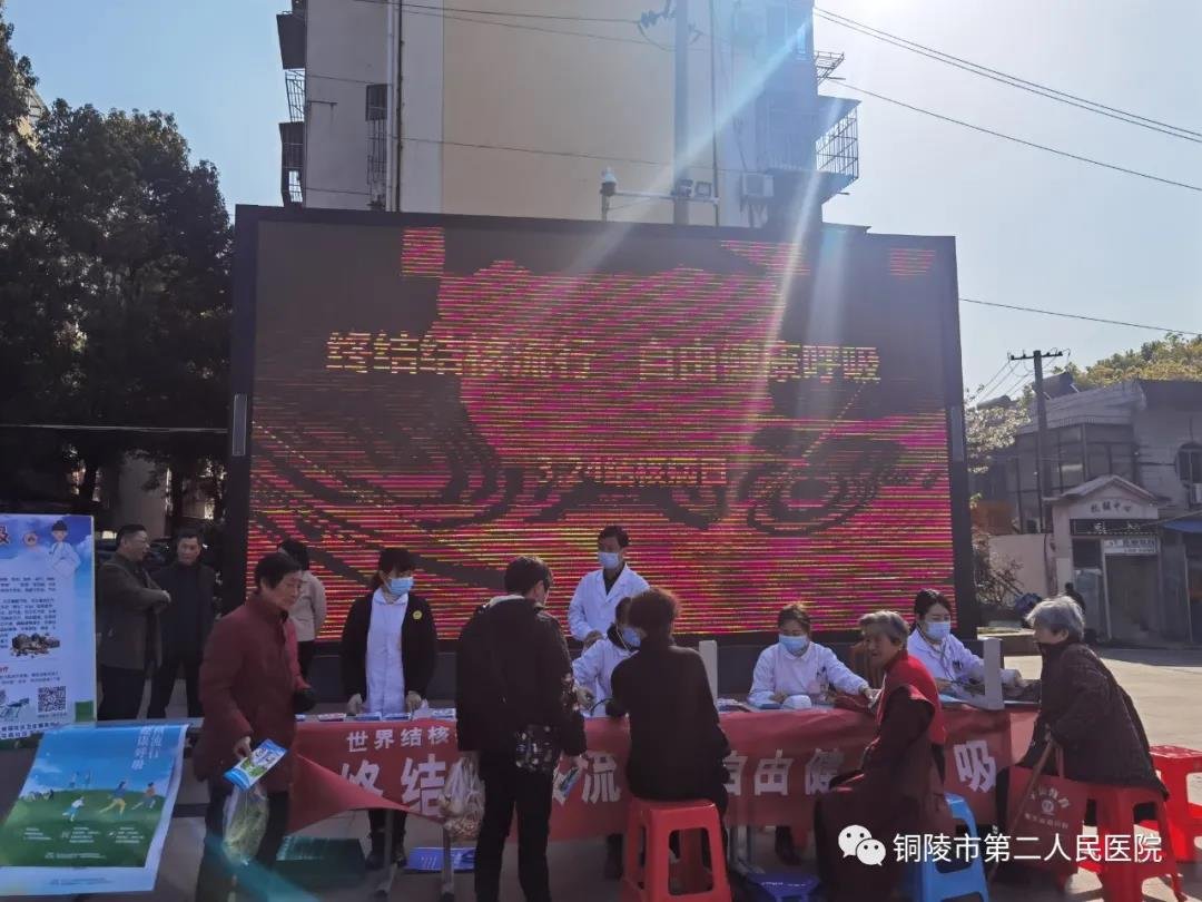微信图片_20210325090010.jpg