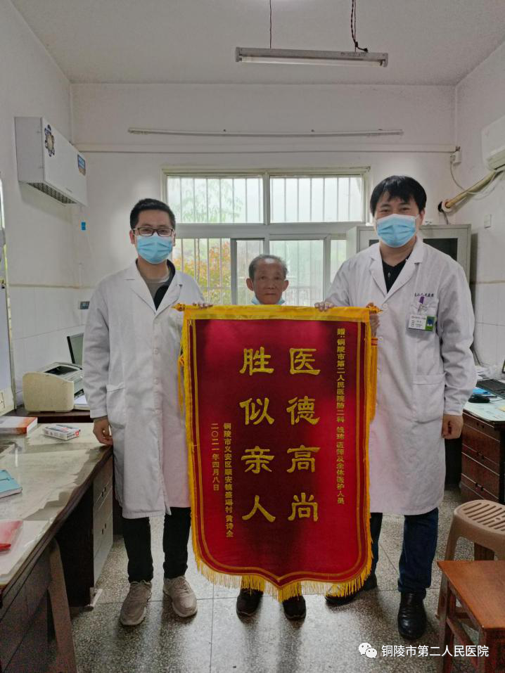 微信图片_20210428090201.png