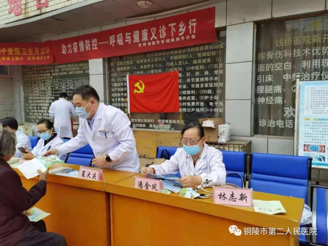微信图片_20210428090744.jpg