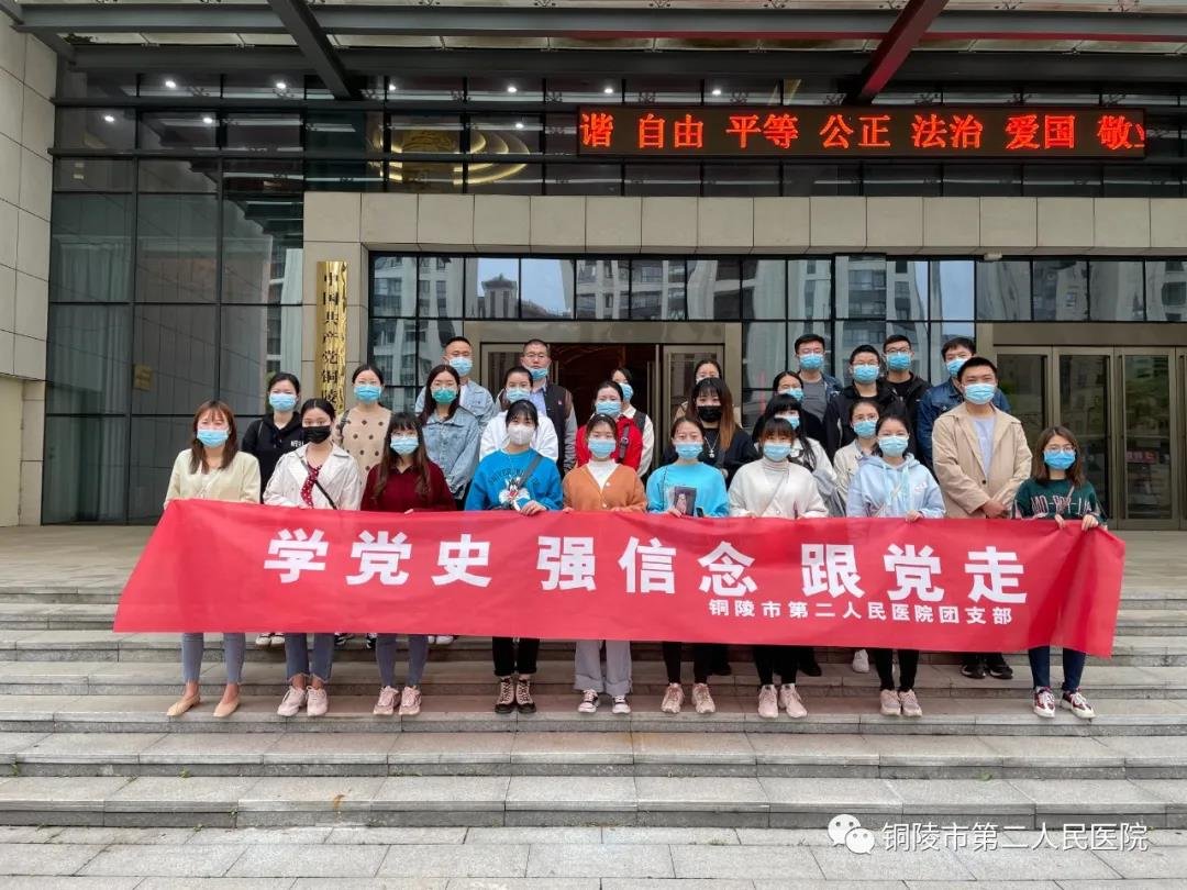 微信图片_20210428091137.jpg