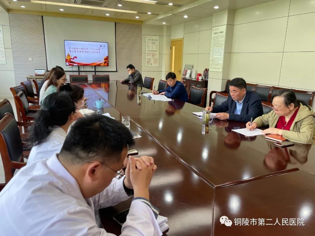 微信图片_20210506081007.jpg