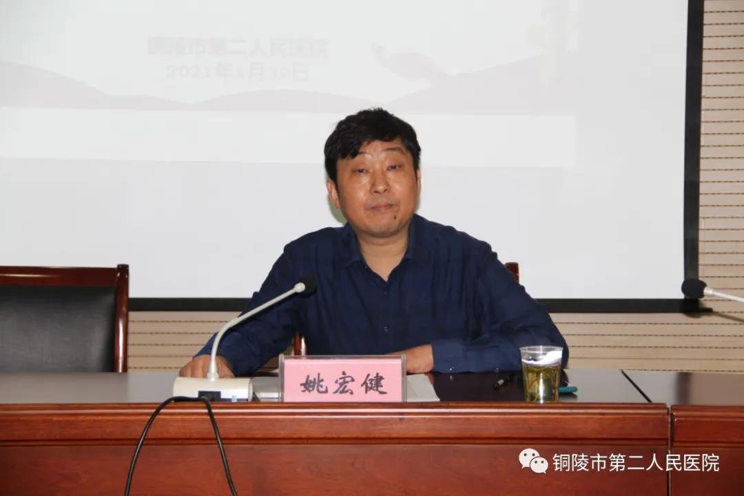 微信图片_20210506081247.jpg