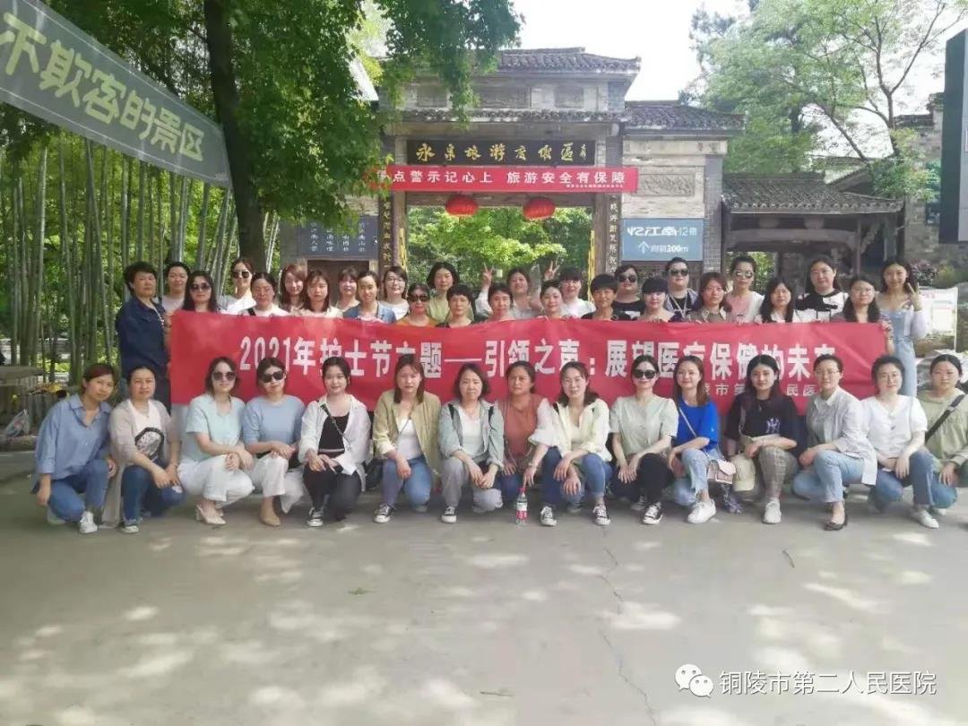 微信图片_20210513155907.jpg