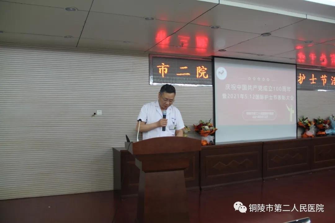 微信图片_20210513160625.jpg